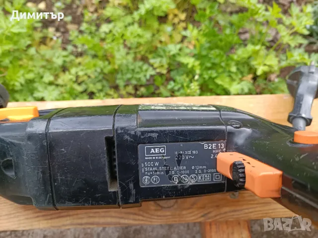 AEG B2E 13 бормашина 500W, снимка 6 - Бормашини - 40703499