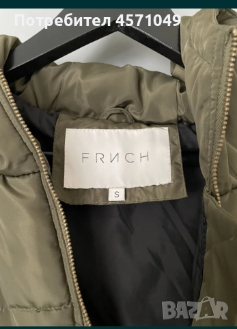 Дамско яке S, снимка 3 - Якета - 52260865