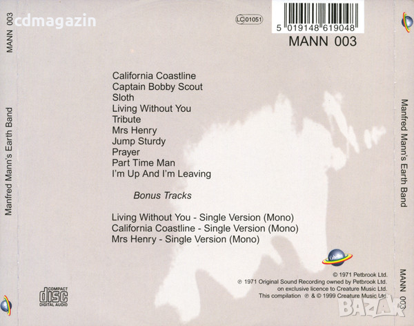 Компакт дискове CD Manfred Mann's Earth Band ‎– Manfred Mann's Earth Band, снимка 2 - CD дискове - 36331857
