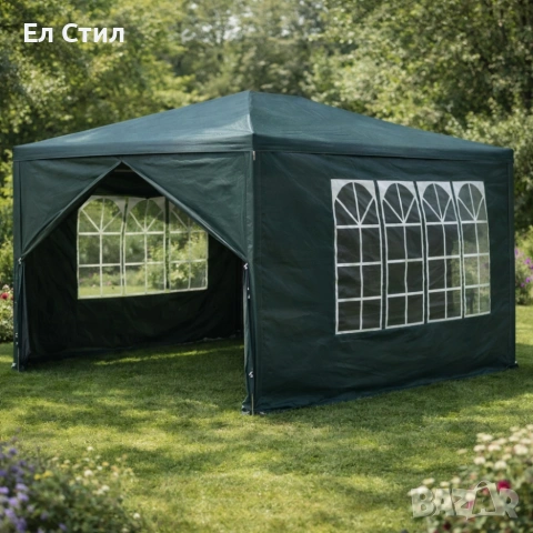 Просторна градинска шатра - стабилна конструкция и водоустойчива рамка