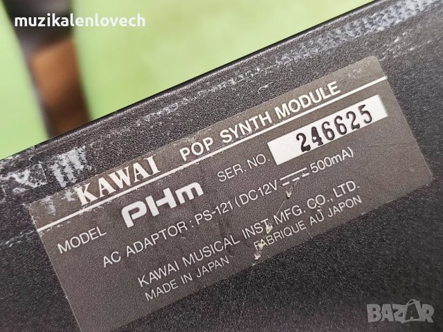 Kawai Synthesizer Module PHm Pop Synth Midi Rack Module 9.5" - Japan Рак мадул, снимка 7 - Синтезатори - 42191801