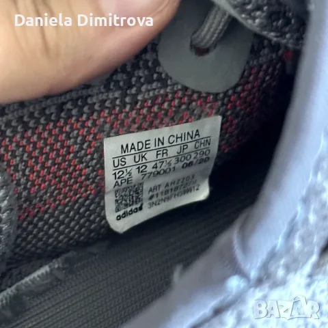 Мъжки кецове Adidas Yeezy Boost 350 V2 'Beluga 2.0, снимка 9 - Маратонки - 56121860