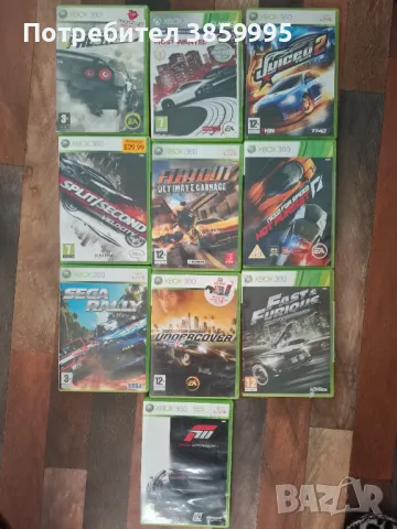 Автомобилни игри  за xbox360 , снимка 1 - Игри за Xbox - 48830629