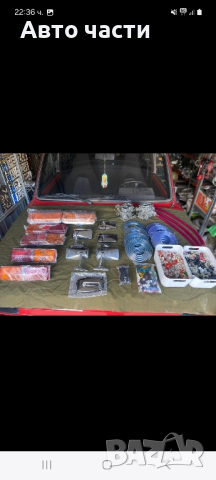авточасти за руски ретро коли , снимка 9 - Части - 44804461