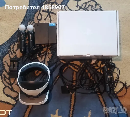 VR пълен комплект 