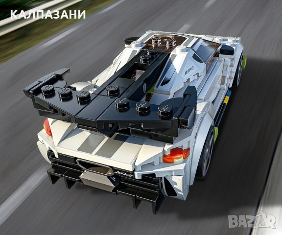 LEGO® Speed Champions 76900 - Koenigsegg Jesko, снимка 5 - Конструктори - 35797044