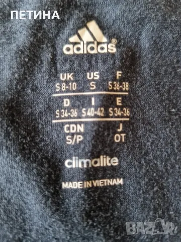 Adidas , снимка 6 - Тениски - 49232711