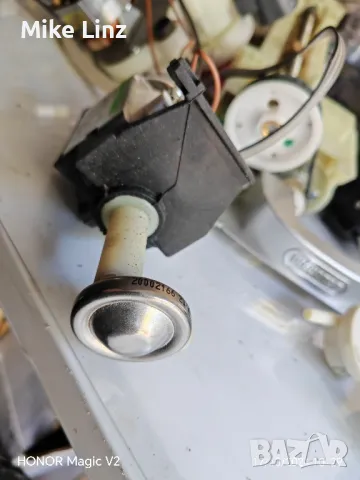 водна помпа Делонги Магнифика ес , снимка 2 - Кафемашини - 47617024