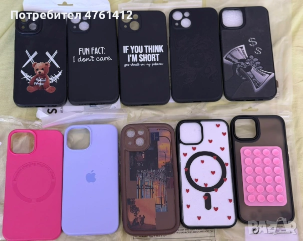 Iphone 13 бял 128 ГБ, снимка 8 - Apple iPhone - 53787278