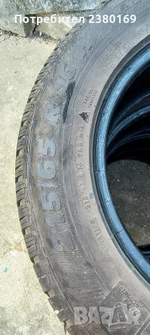 4 броя зимни гуми 25 евро бройка , снимка 12 - Гуми и джанти - 55815047