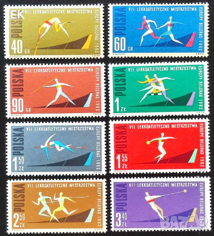 Полша, 1962 г. - пълна серия чисти марки, спорт, 4*2, снимка 1 - Филателия - 41495784