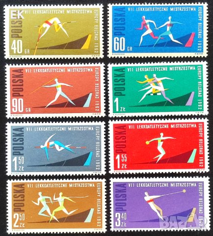 Полша, 1962 г. - пълна серия чисти марки, спорт, 4*2, снимка 1