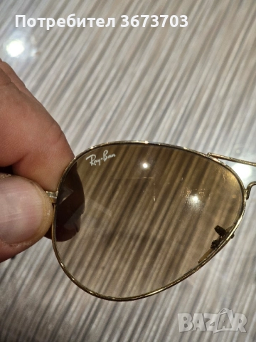 слънчеви очила Ray Ban aviator, снимка 5 - Слънчеви и диоптрични очила - 52203448