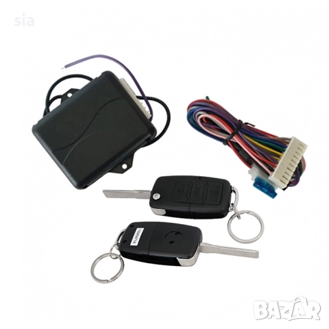 Модул за централно, 3 бутона