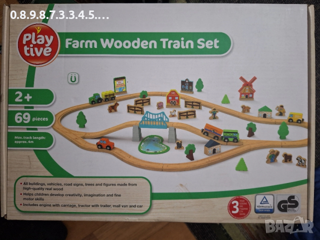 Дървена железница и ферма на Play tive 