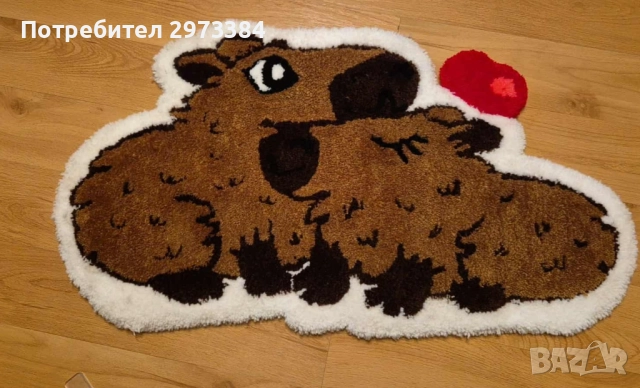 Пухкаво килимче с капибари