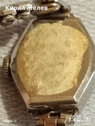 Стар механичен часовник дамски за КОЛЕКЦИОНЕРИ 51492, снимка 6 - Антикварни и старинни предмети - 52333582