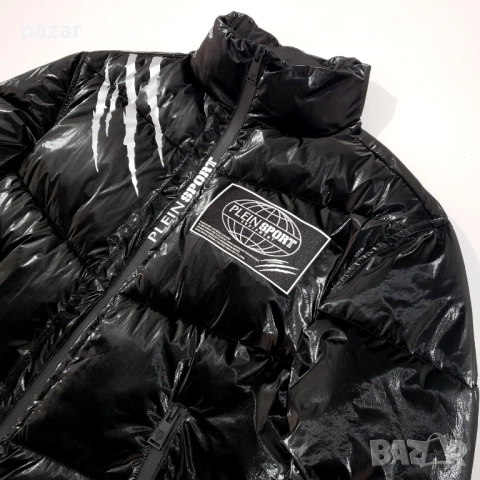 PHILIPP PLEIN SPORT MRB2545 Оригинално Мъжко Пухено Яке S-M, снимка 6 - Якета - 52380534
