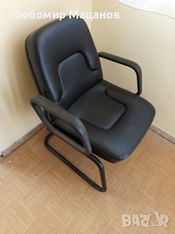 Продавам 2 бр. фотьойли