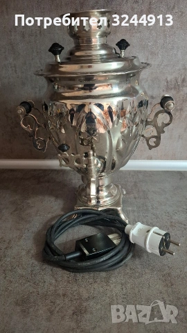 Чисто нов руски електрически самовар СССР 1986г, снимка 5 - Други - 53453297