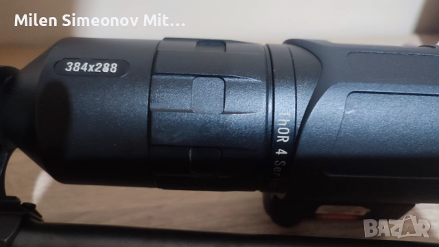 Продавам Термовизионен прицел ATN MARS-4. 384 X 288.2-8x, снимка 2 - Оборудване и аксесоари за оръжия - 52406017