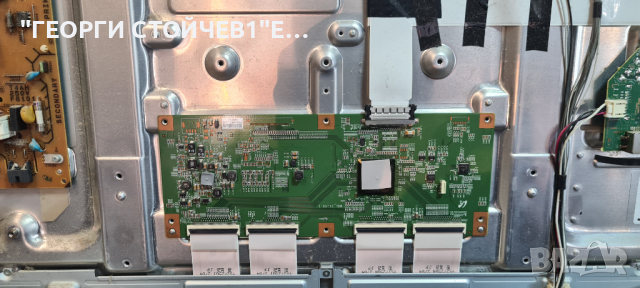 KDL-40HX750 1-885-388-51 APS-315 LTY400HL04 WQL_C4LV0.1 SLED 2012SLS40 7030 44L REV1.2 , снимка 7 - Части и Платки - 36171813