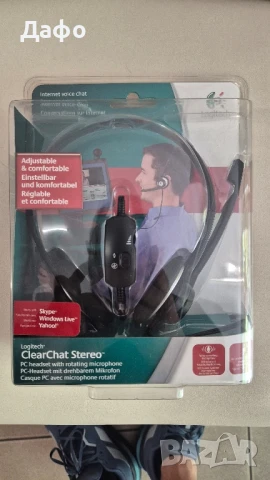 Слушалки с микрофон Logitech Clear Chat Stereo