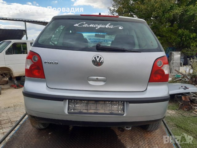 Фолксваген Поло 1,2 i, 2004 г на части, снимка 3 - Автомобили и джипове - 34061253
