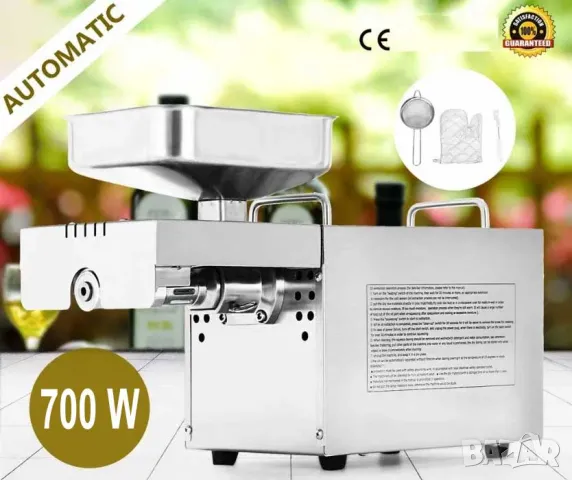 Нова автоматична машина за извличане на масло/преса за олио 700W