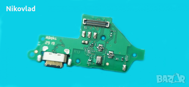 Блок захранване Motorola One Action, снимка 2 - Резервни части за телефони - 36486245