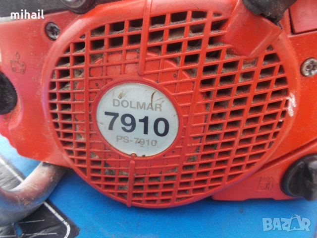 Dolmar PS 7910 на части, снимка 5 - Градинска техника - 36089538