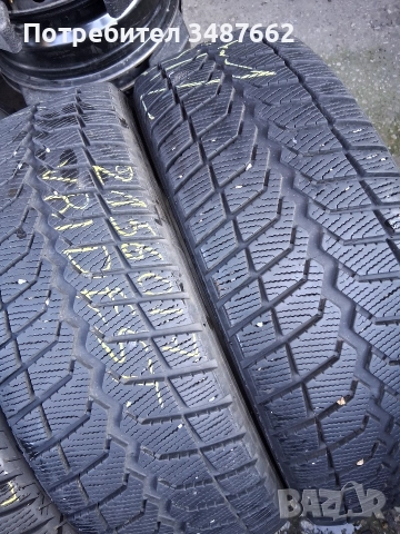 2156017 FULDA и VRIDESTEIN 4броя зимни , снимка 2 - Гуми и джанти - 52848705