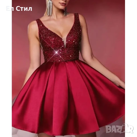 💕Дамска официална рокля. Бордо и синя.