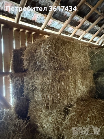 Бали, Слама, Сено