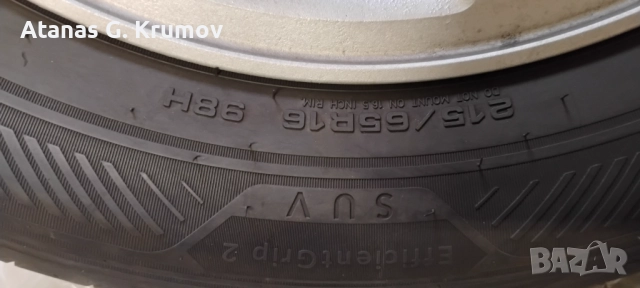4 лети джанти 16 цола с  летни гуми за ХОНДА, снимка 5 - Гуми и джанти - 52694454