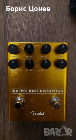 Fender Trapper Bass Distortion Фендер ефект за бас китара