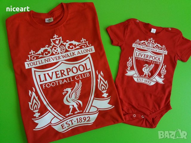 Тениски за баща и син, снимка 9 - Тениски - 33528819