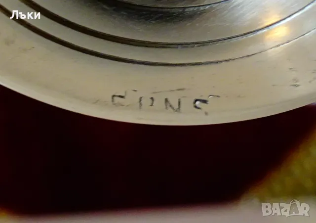 Английска бронзова чаша за ракия,шот. , снимка 7 - Антикварни и старинни предмети - 48295569