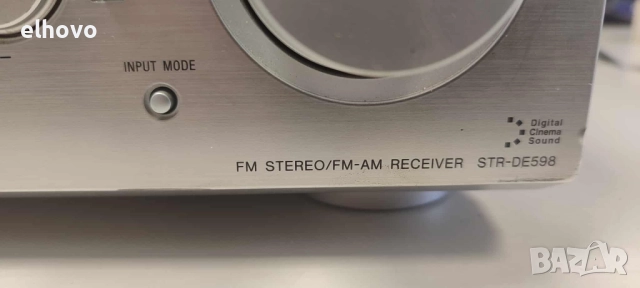 Ресивър SONY STR-DE598, снимка 3 - Ресийвъри, усилватели, смесителни пултове - 51920729