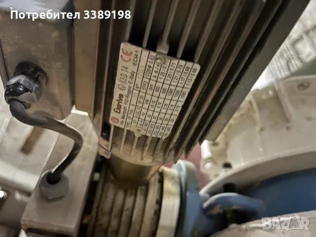 Буре за силомат Турбозол,пфт, снимка 2 - Стругове - 55908350