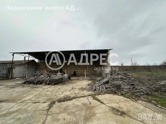 Продава се производствен имот – дърводелски цех в с. Кардам