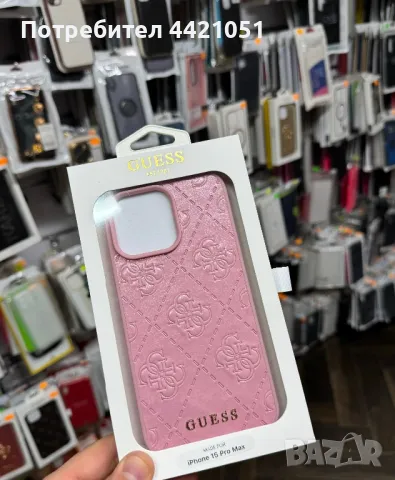 Iphone 15 pro max Оргинални калъфи на Guess, снимка 2 - Калъфи, кейсове - 49578363