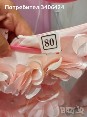 Бебешка рокля, снимка 6 - Бебешки рокли - 51652562