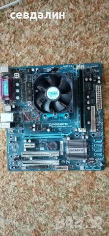 Prodavam dano 4 qdrenen s 4gb ram 