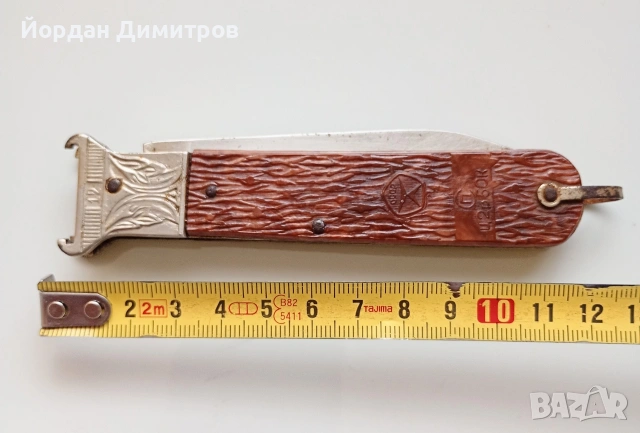 Стара руска ножка, снимка 4 - Антикварни и старинни предмети - 53689798