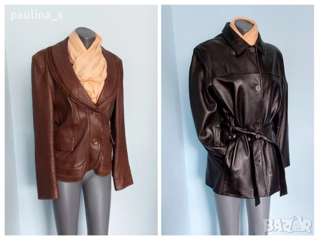 Два различни броя / Марково дамско яке от естествена кожа 