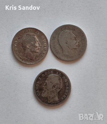 лот от 3 сребърни монети, снимка 2 - Нумизматика и бонистика - 53737020