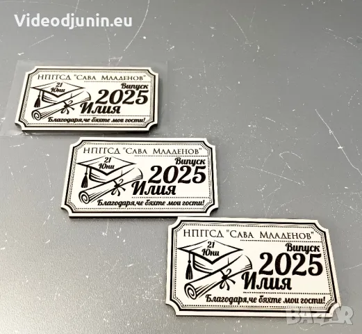 Магнитни сувенири- подарък за вашите гости, снимка 3 - Сувенири от дърво - 49419304