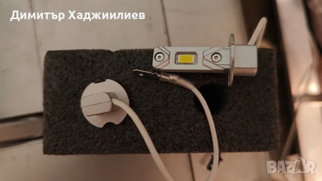 2 броя H3 led чисто нови , снимка 2 - Аксесоари и консумативи - 56307952
