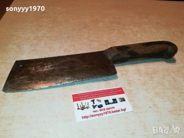 сатър-стар сатър 34х7см 1209212013, снимка 4 - Антикварни и старинни предмети - 34111743